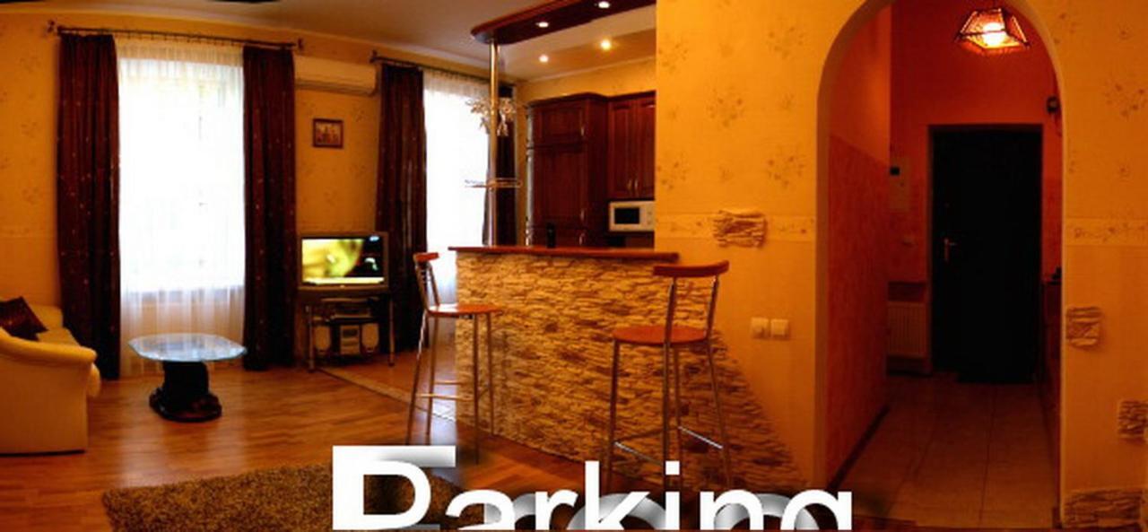 Park Apartment Λβιβ Εξωτερικό φωτογραφία